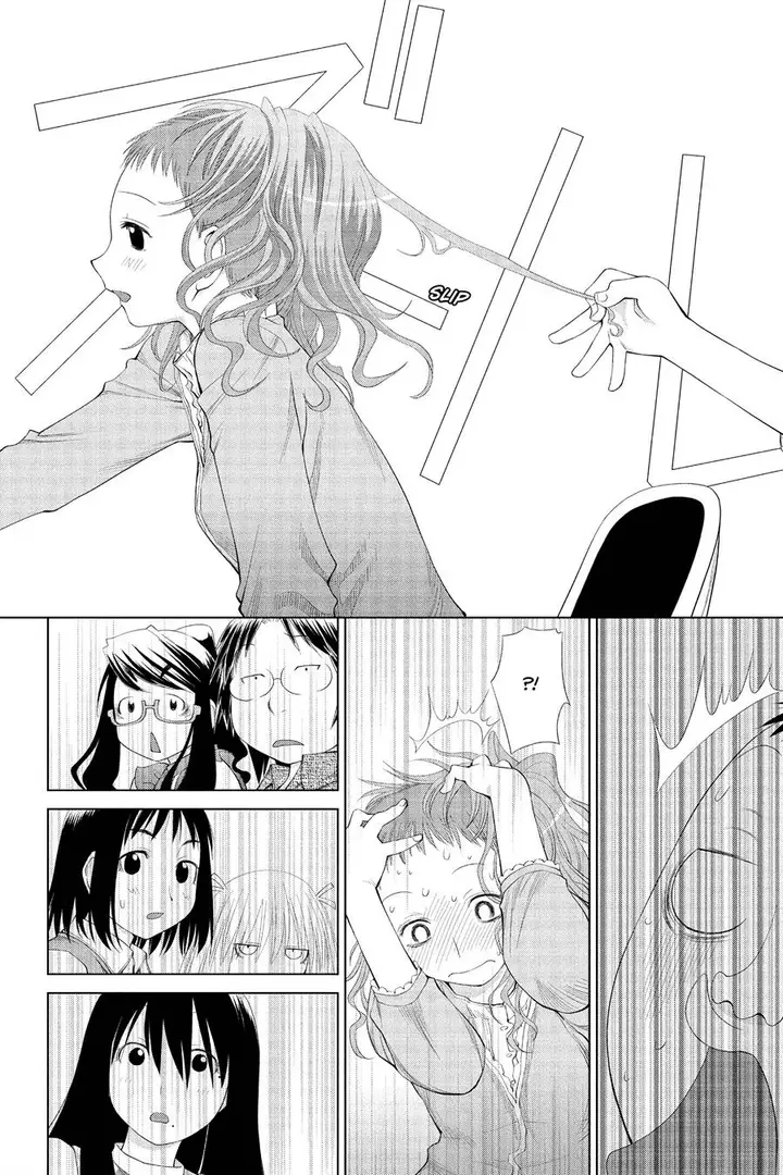 image-komik-genshiken-the-society-for-the-study-of-modern-visual-culture-chapter-56-19/36