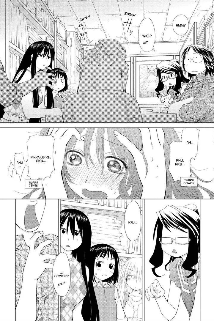 image-komik-genshiken-the-society-for-the-study-of-modern-visual-culture-chapter-56-20/36