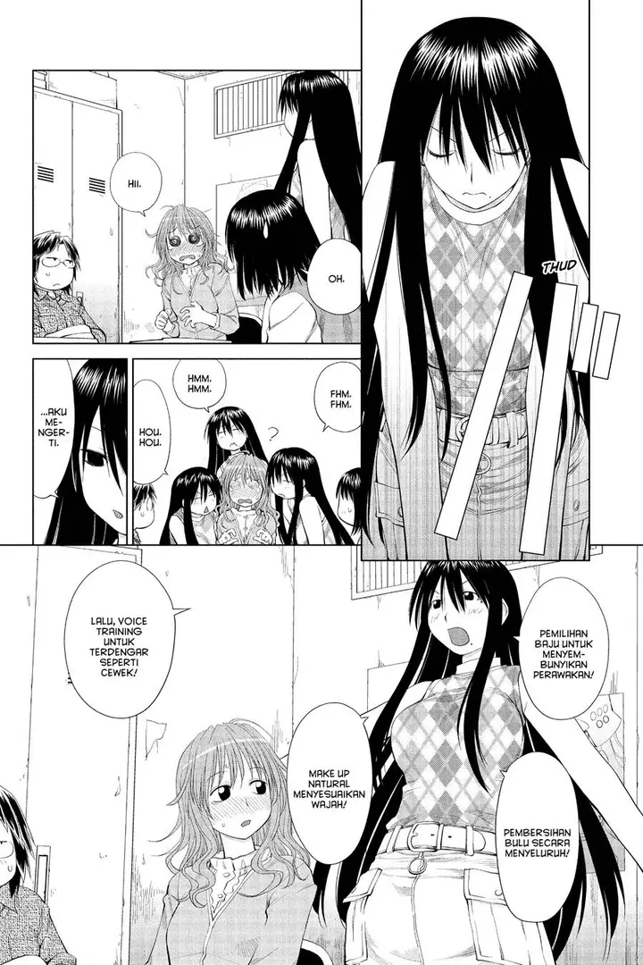 image-komik-genshiken-the-society-for-the-study-of-modern-visual-culture-chapter-56-21/36