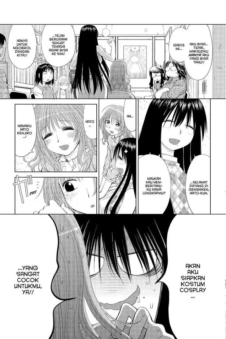 image-komik-genshiken-the-society-for-the-study-of-modern-visual-culture-chapter-56-22/36