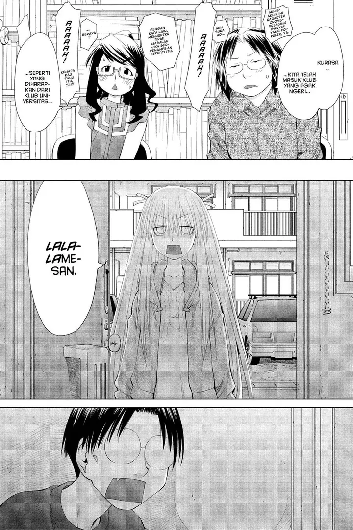 image-komik-genshiken-the-society-for-the-study-of-modern-visual-culture-chapter-56-25/36