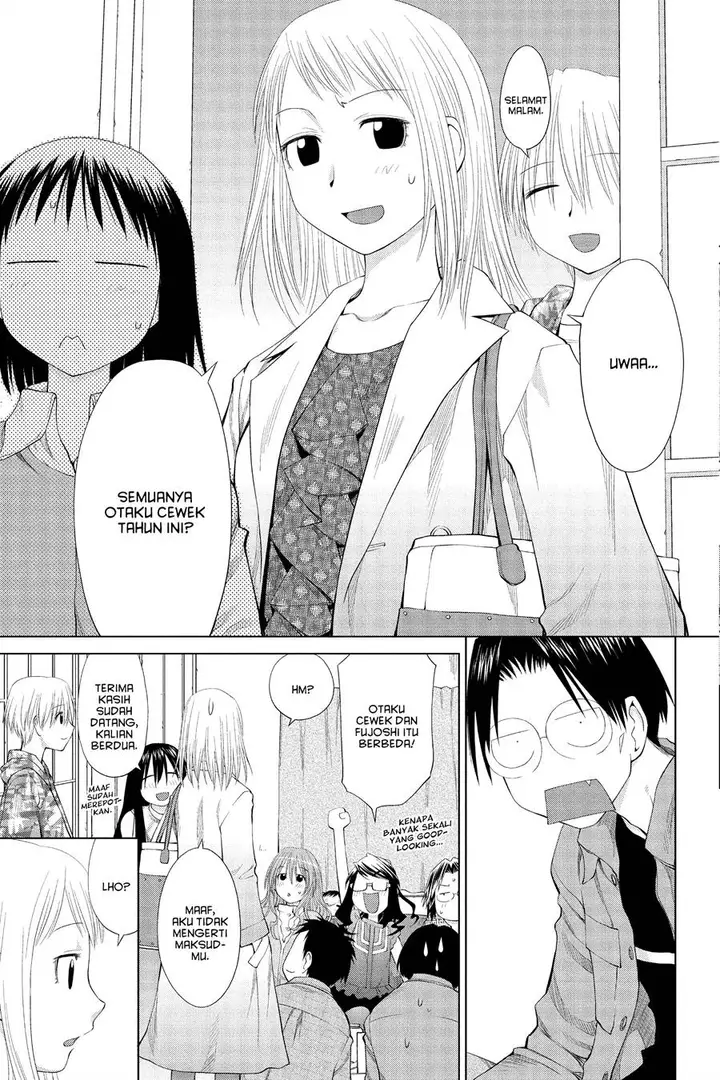image-komik-genshiken-the-society-for-the-study-of-modern-visual-culture-chapter-56-32/36
