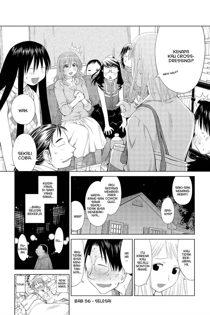 image-komik-genshiken-the-society-for-the-study-of-modern-visual-culture-chapter-56-33/36