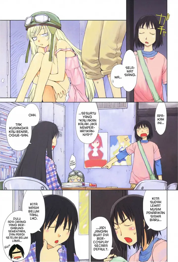image-komik-genshiken-the-society-for-the-study-of-modern-visual-culture-chapter-57-0/31