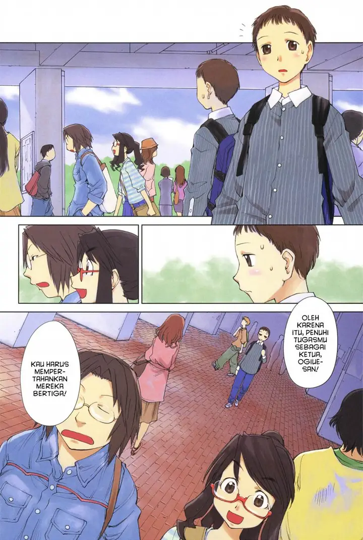 image-komik-genshiken-the-society-for-the-study-of-modern-visual-culture-chapter-57-2/31