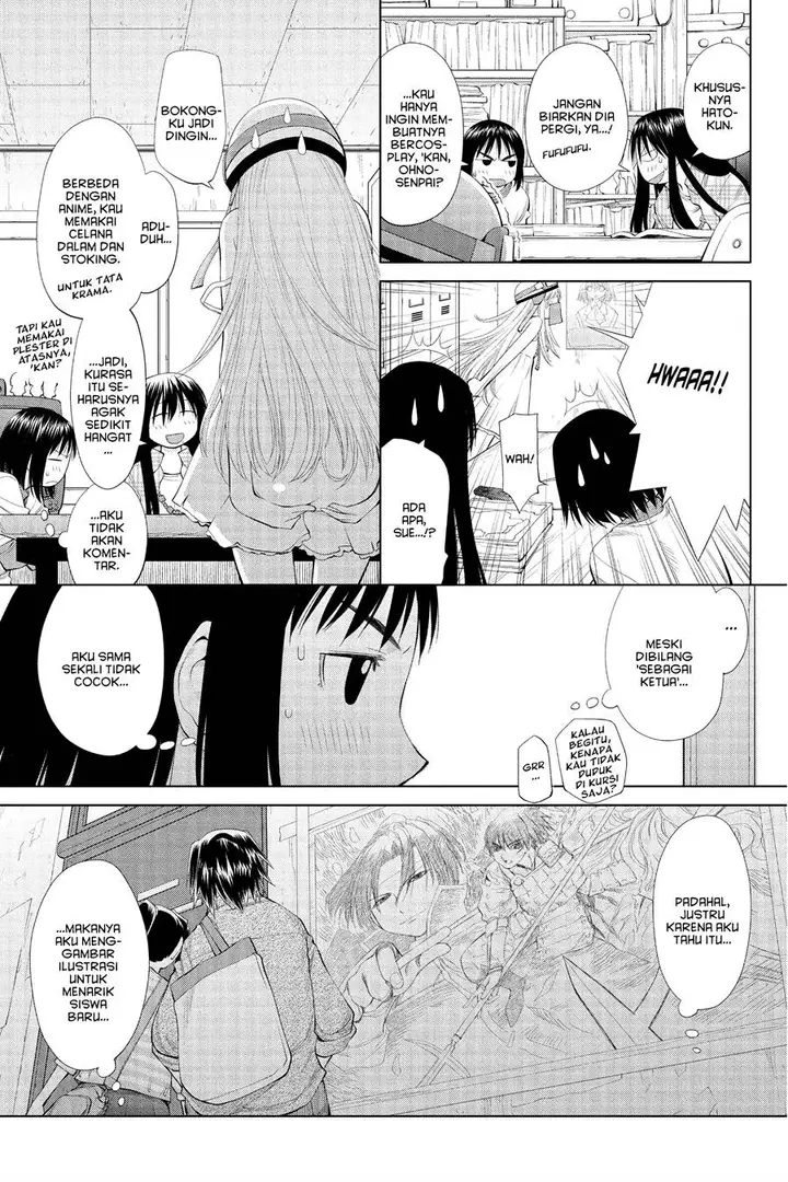 image-komik-genshiken-the-society-for-the-study-of-modern-visual-culture-chapter-57-3/31