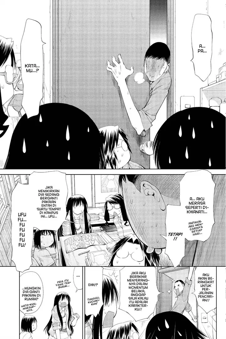 image-komik-genshiken-the-society-for-the-study-of-modern-visual-culture-chapter-57-5/31