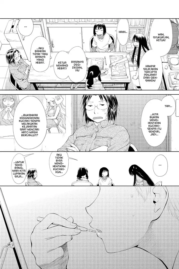 image-komik-genshiken-the-society-for-the-study-of-modern-visual-culture-chapter-57-8/31
