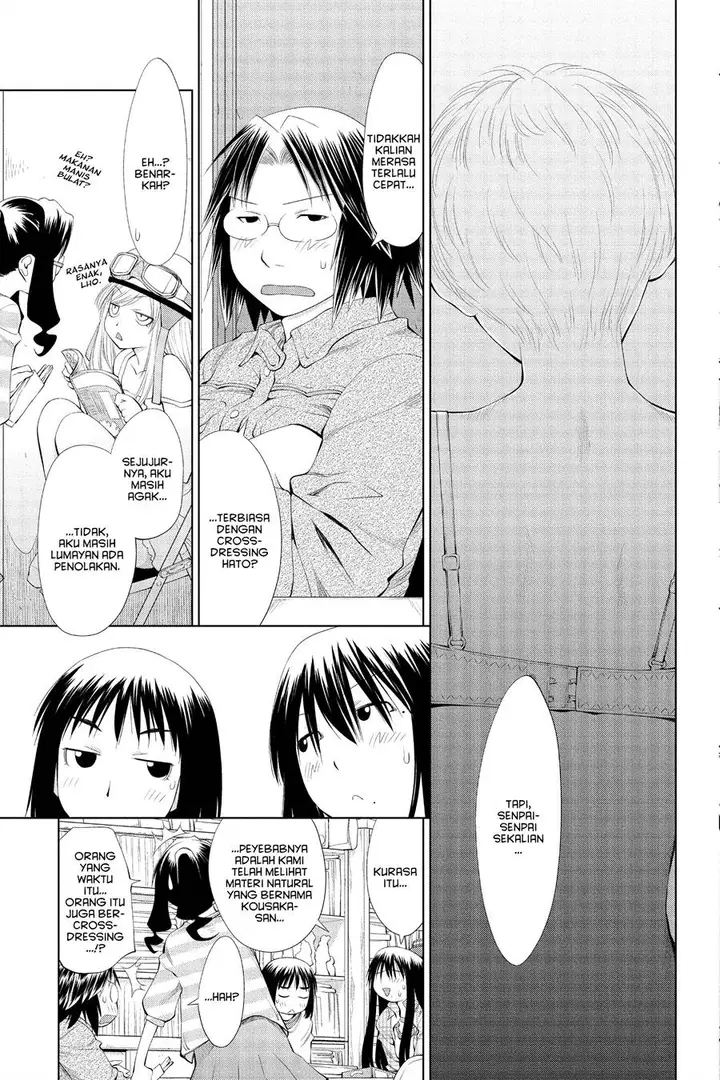 image-komik-genshiken-the-society-for-the-study-of-modern-visual-culture-chapter-57-9/31