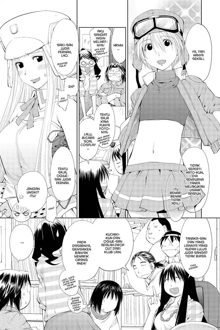 image-komik-genshiken-the-society-for-the-study-of-modern-visual-culture-chapter-57-10/31