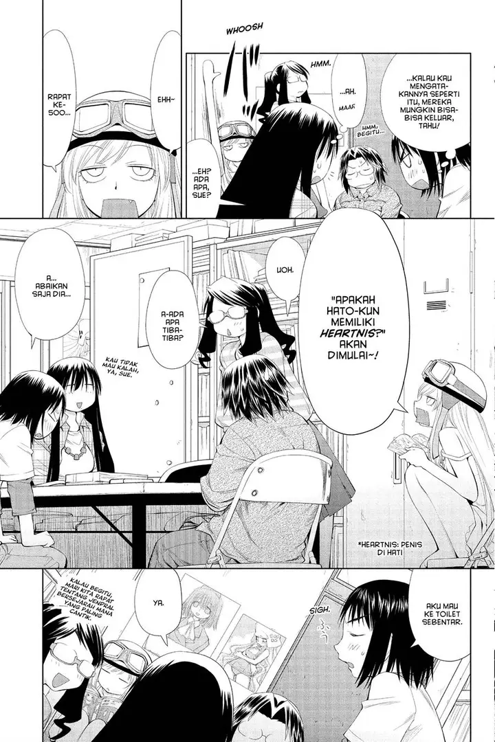 image-komik-genshiken-the-society-for-the-study-of-modern-visual-culture-chapter-57-11/31