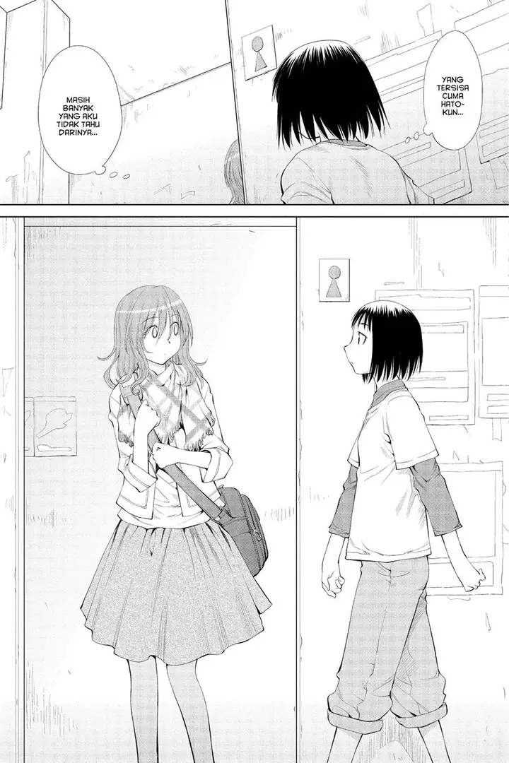 image-komik-genshiken-the-society-for-the-study-of-modern-visual-culture-chapter-57-13/31