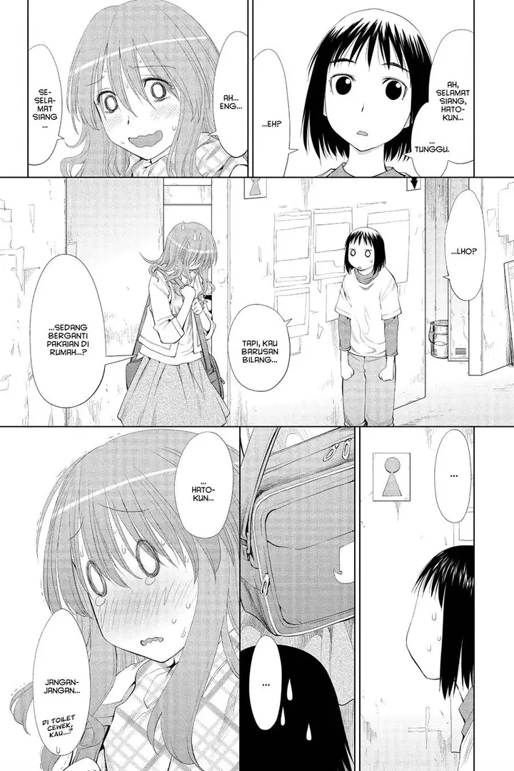 image-komik-genshiken-the-society-for-the-study-of-modern-visual-culture-chapter-57-14/31