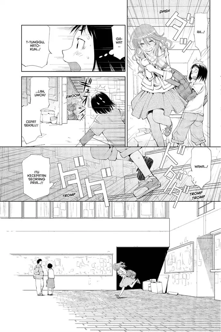 image-komik-genshiken-the-society-for-the-study-of-modern-visual-culture-chapter-57-15/31