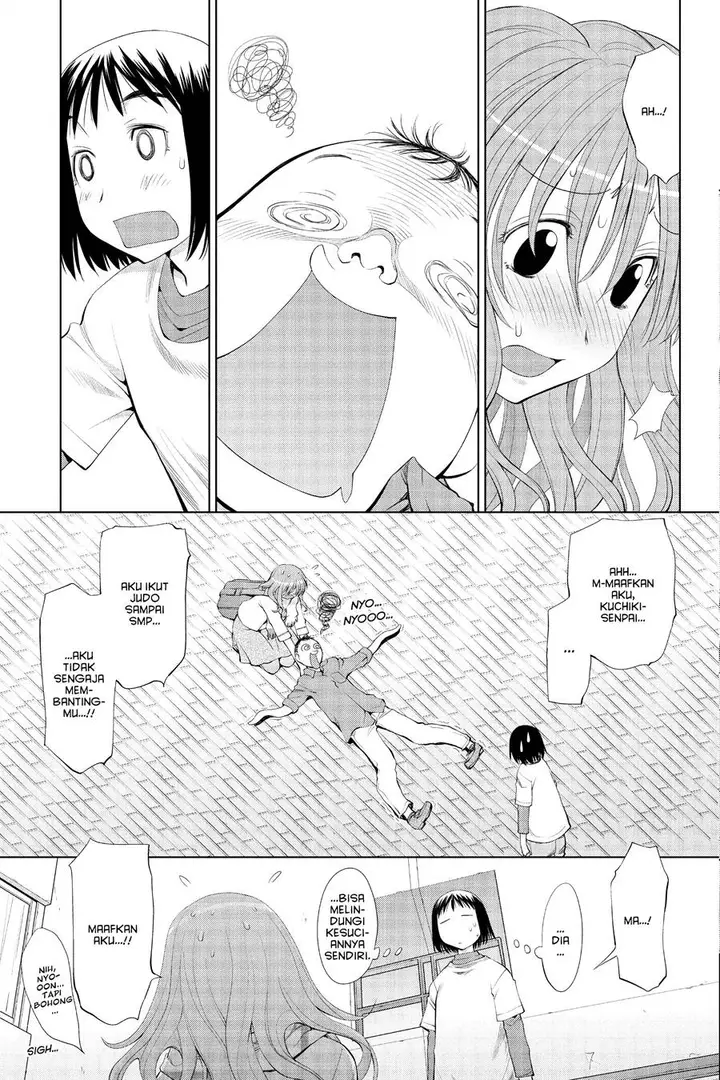 image-komik-genshiken-the-society-for-the-study-of-modern-visual-culture-chapter-57-19/31