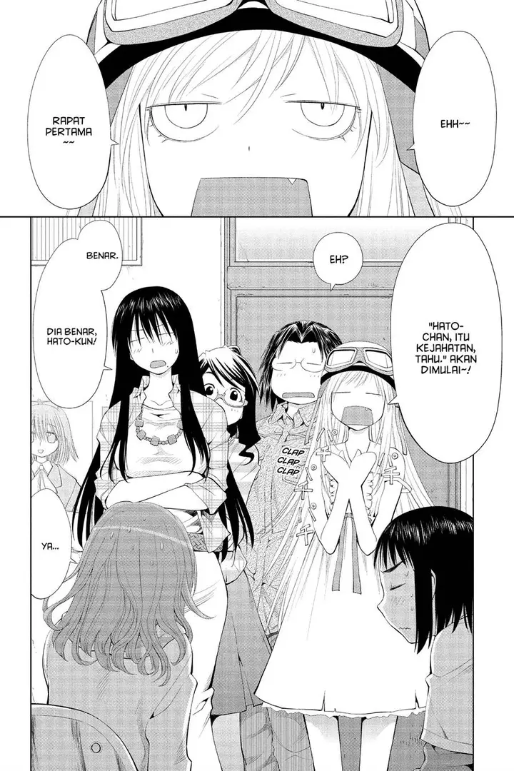image-komik-genshiken-the-society-for-the-study-of-modern-visual-culture-chapter-57-20/31