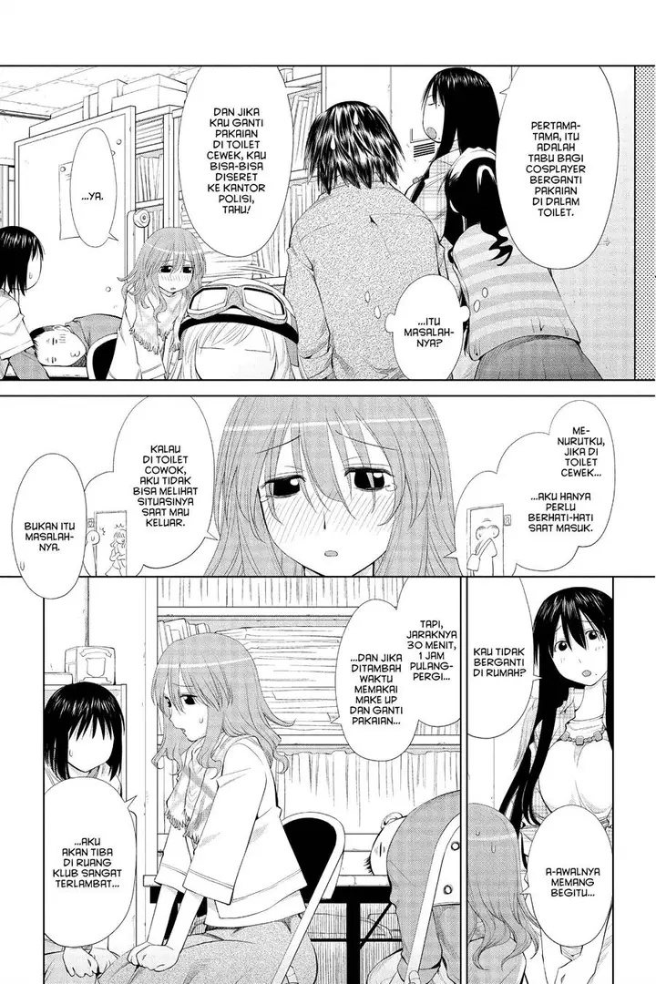 image-komik-genshiken-the-society-for-the-study-of-modern-visual-culture-chapter-57-21/31
