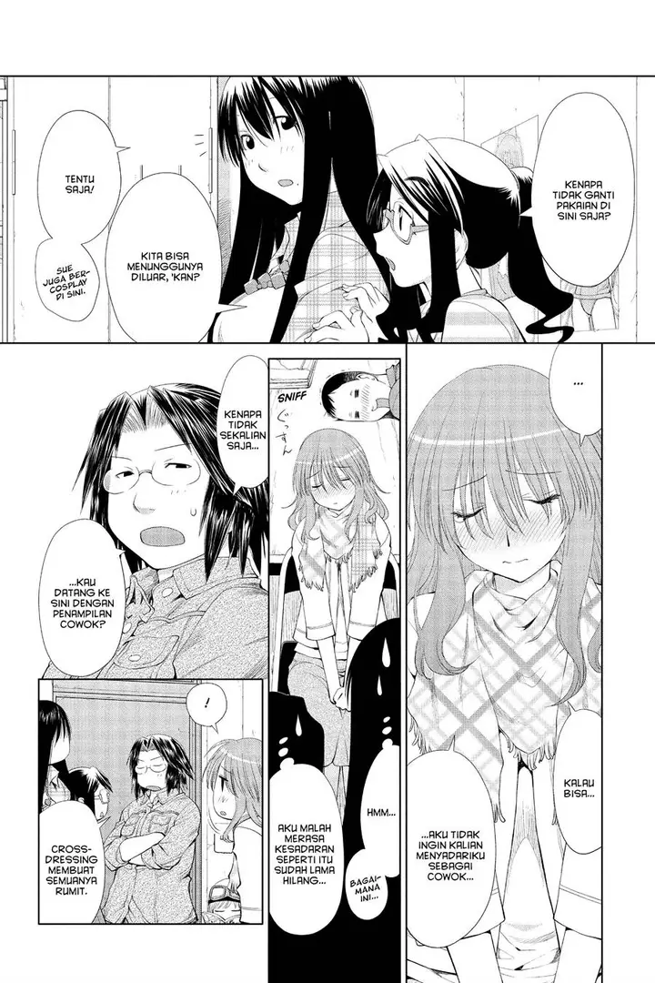 image-komik-genshiken-the-society-for-the-study-of-modern-visual-culture-chapter-57-22/31