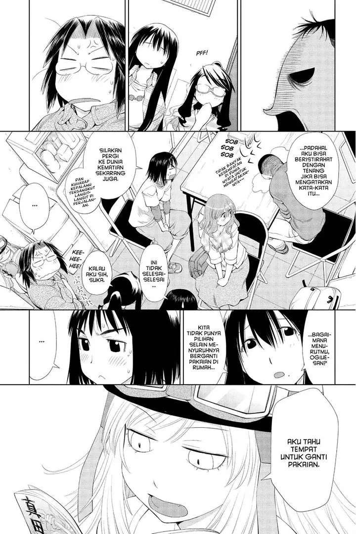 image-komik-genshiken-the-society-for-the-study-of-modern-visual-culture-chapter-57-25/31