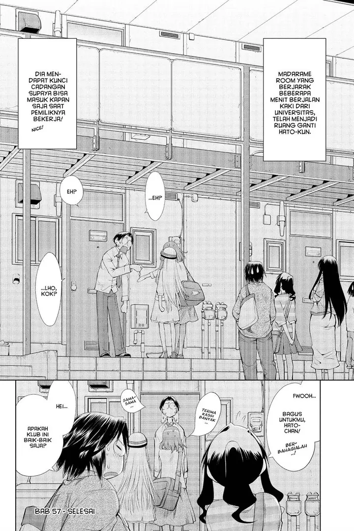 image-komik-genshiken-the-society-for-the-study-of-modern-visual-culture-chapter-57-28/31