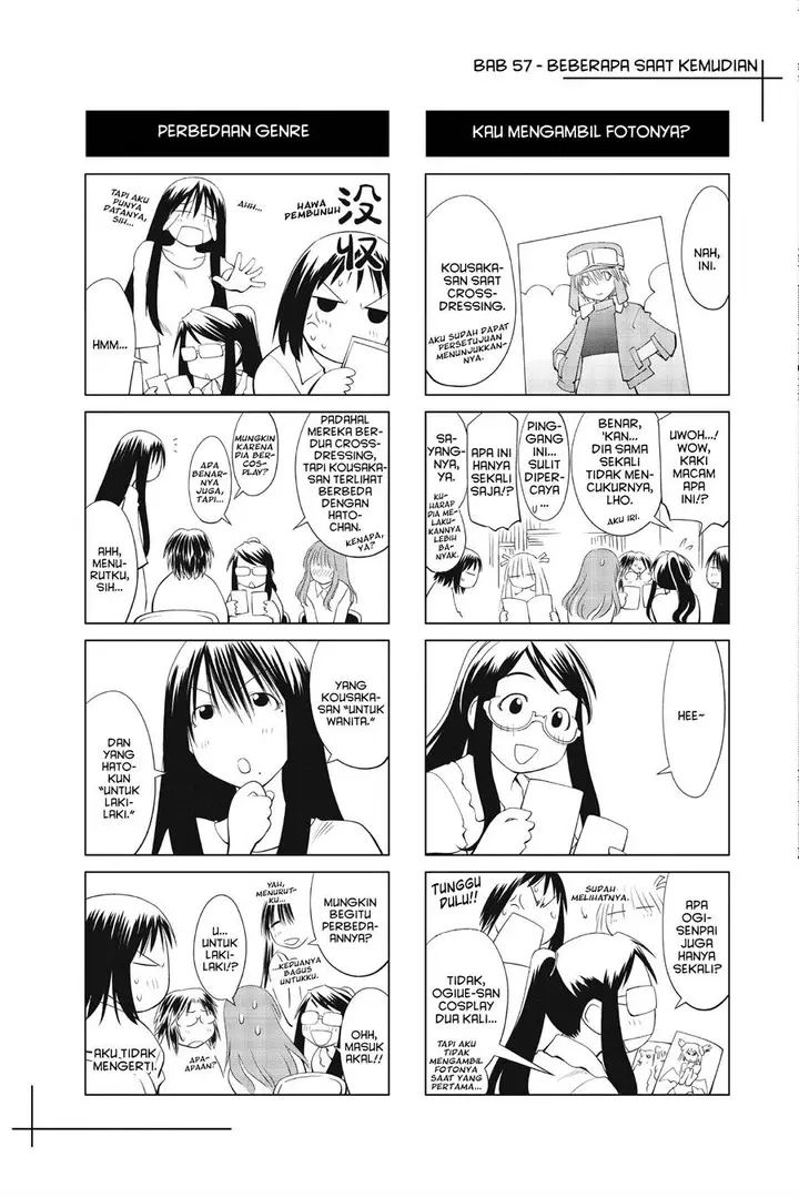 image-komik-genshiken-the-society-for-the-study-of-modern-visual-culture-chapter-57-29/31