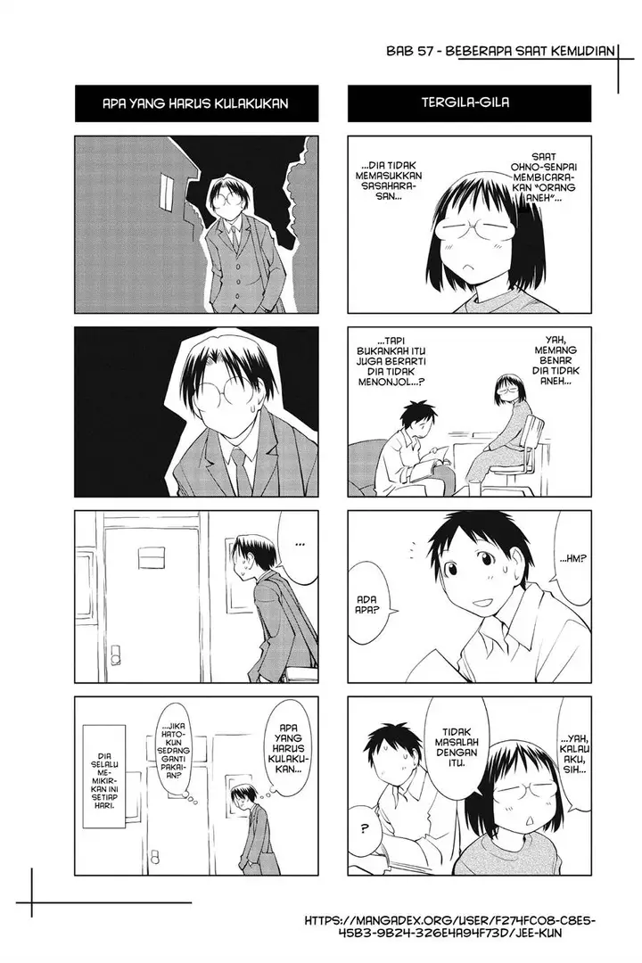 image-komik-genshiken-the-society-for-the-study-of-modern-visual-culture-chapter-57-30/31