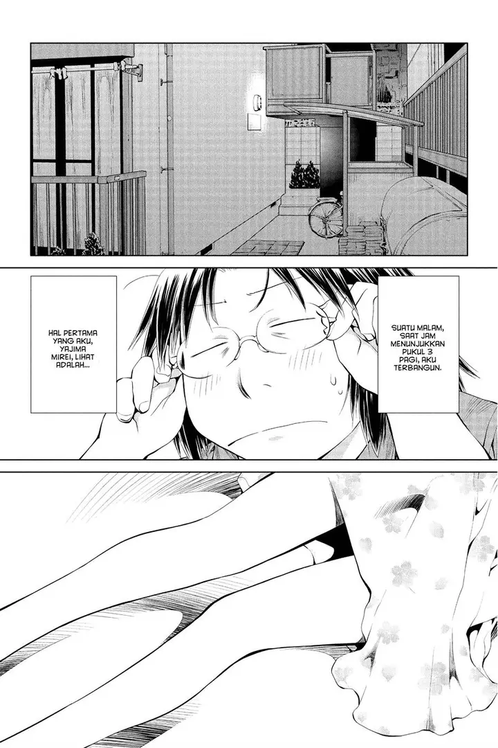 image-komik-genshiken-the-society-for-the-study-of-modern-visual-culture-chapter-58-0/30