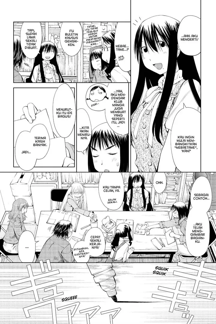 image-komik-genshiken-the-society-for-the-study-of-modern-visual-culture-chapter-58-3/30