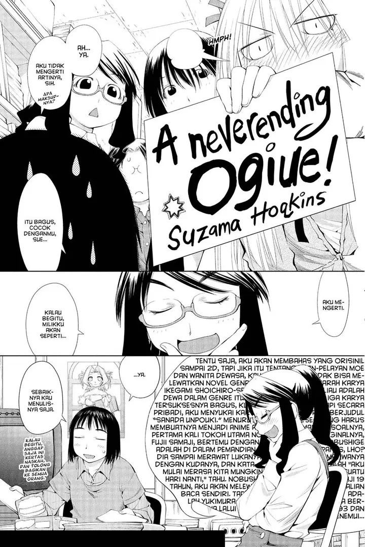 image-komik-genshiken-the-society-for-the-study-of-modern-visual-culture-chapter-58-4/30