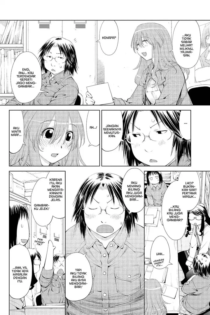 image-komik-genshiken-the-society-for-the-study-of-modern-visual-culture-chapter-58-5/30