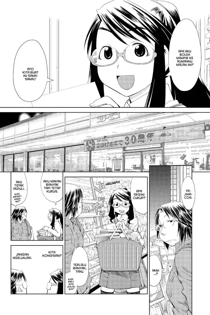 image-komik-genshiken-the-society-for-the-study-of-modern-visual-culture-chapter-58-7/30