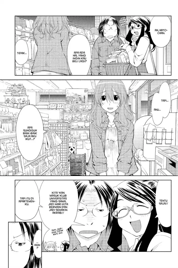 image-komik-genshiken-the-society-for-the-study-of-modern-visual-culture-chapter-58-8/30