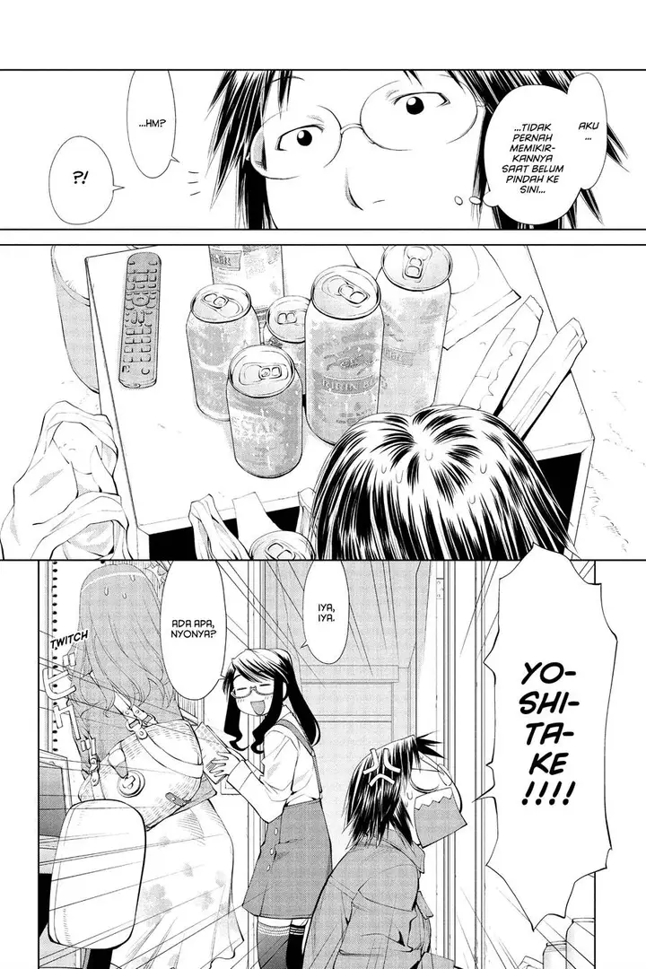 image-komik-genshiken-the-society-for-the-study-of-modern-visual-culture-chapter-58-11/30