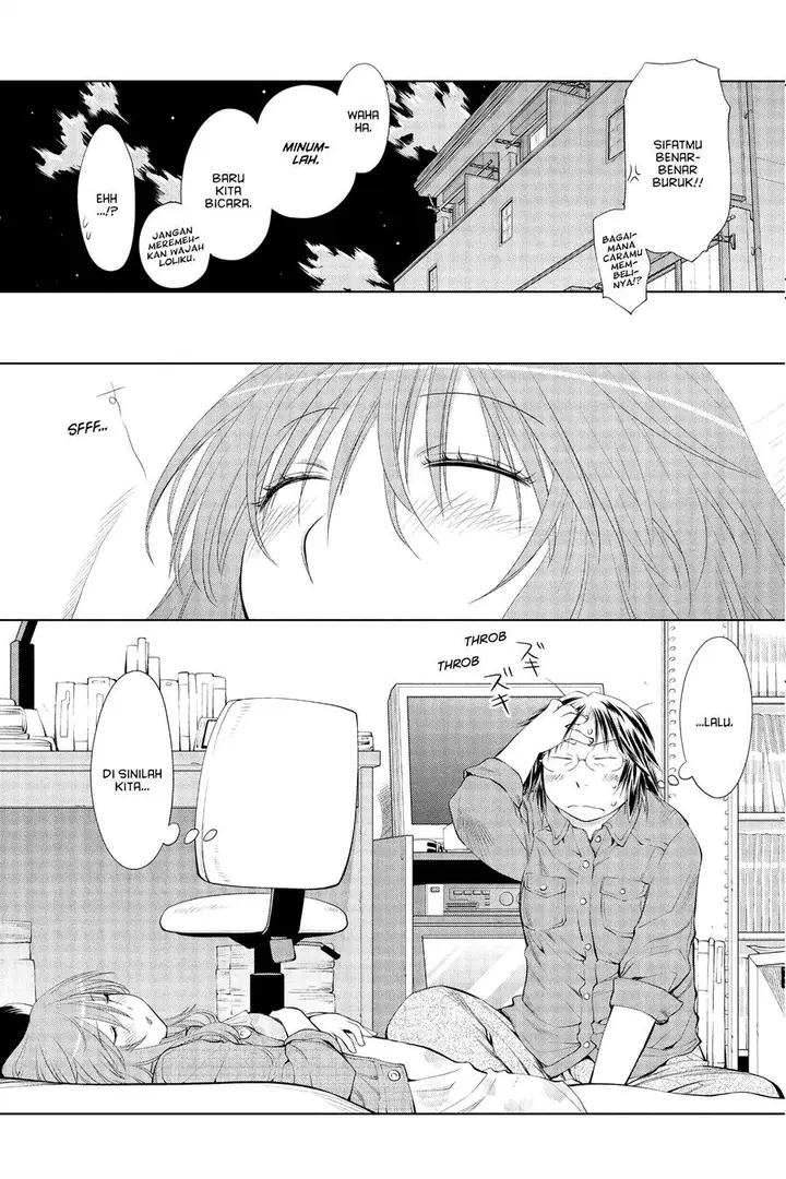 image-komik-genshiken-the-society-for-the-study-of-modern-visual-culture-chapter-58-12/30