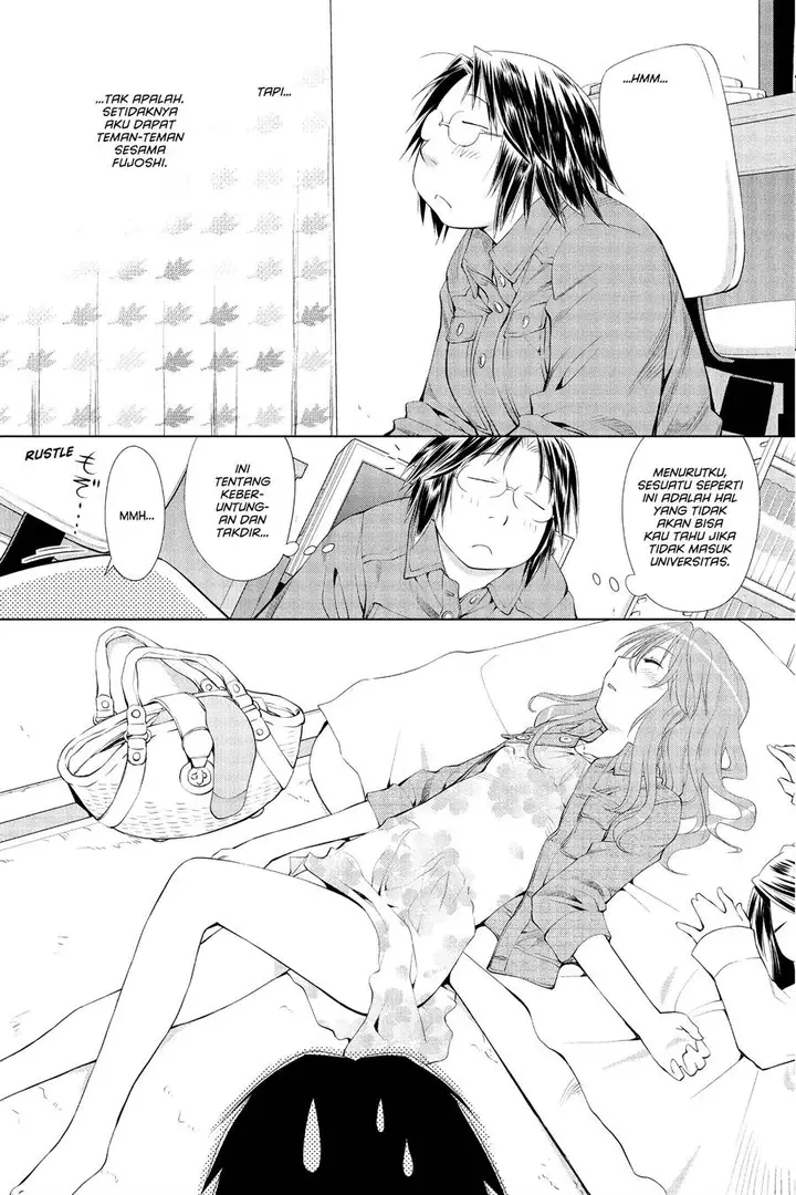 image-komik-genshiken-the-society-for-the-study-of-modern-visual-culture-chapter-58-14/30