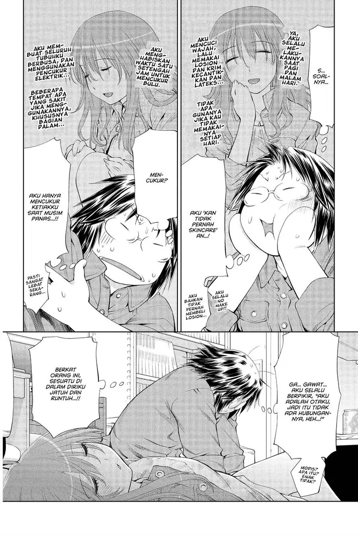 image-komik-genshiken-the-society-for-the-study-of-modern-visual-culture-chapter-58-17/30