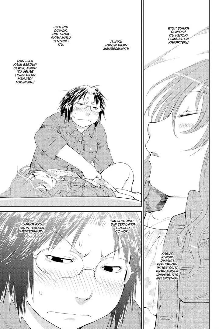 image-komik-genshiken-the-society-for-the-study-of-modern-visual-culture-chapter-58-20/30