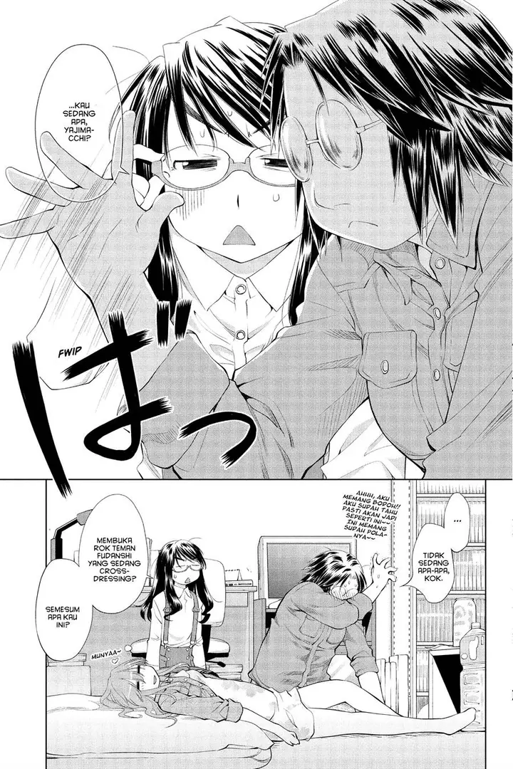 image-komik-genshiken-the-society-for-the-study-of-modern-visual-culture-chapter-58-22/30
