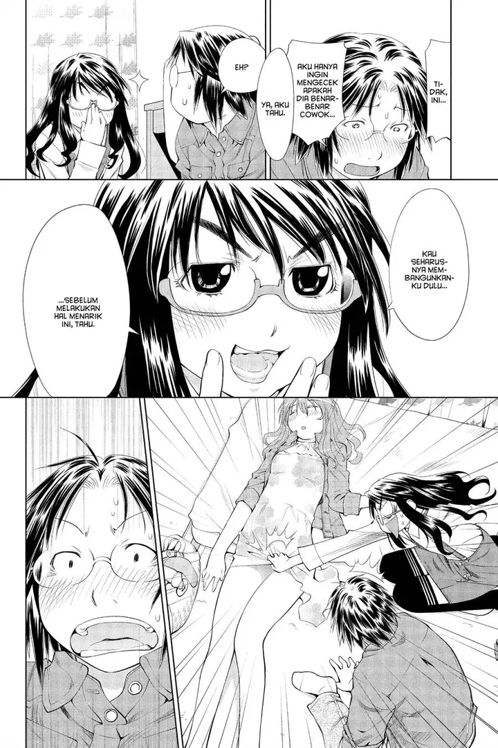 image-komik-genshiken-the-society-for-the-study-of-modern-visual-culture-chapter-58-23/30