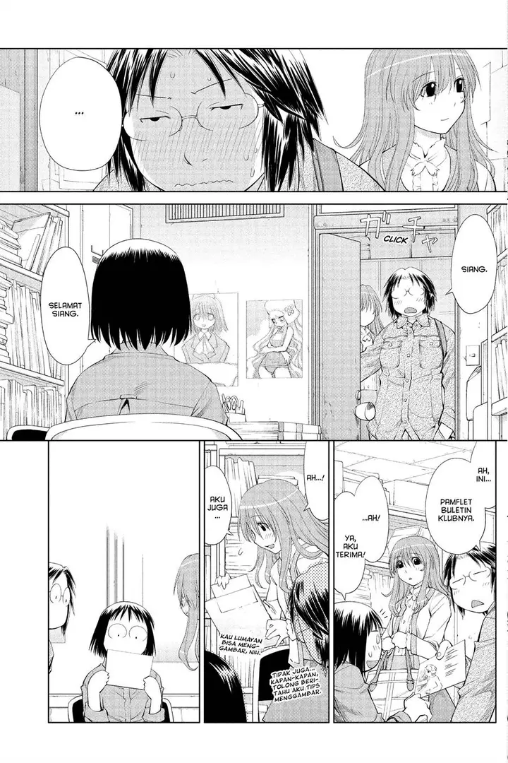 image-komik-genshiken-the-society-for-the-study-of-modern-visual-culture-chapter-58-26/30