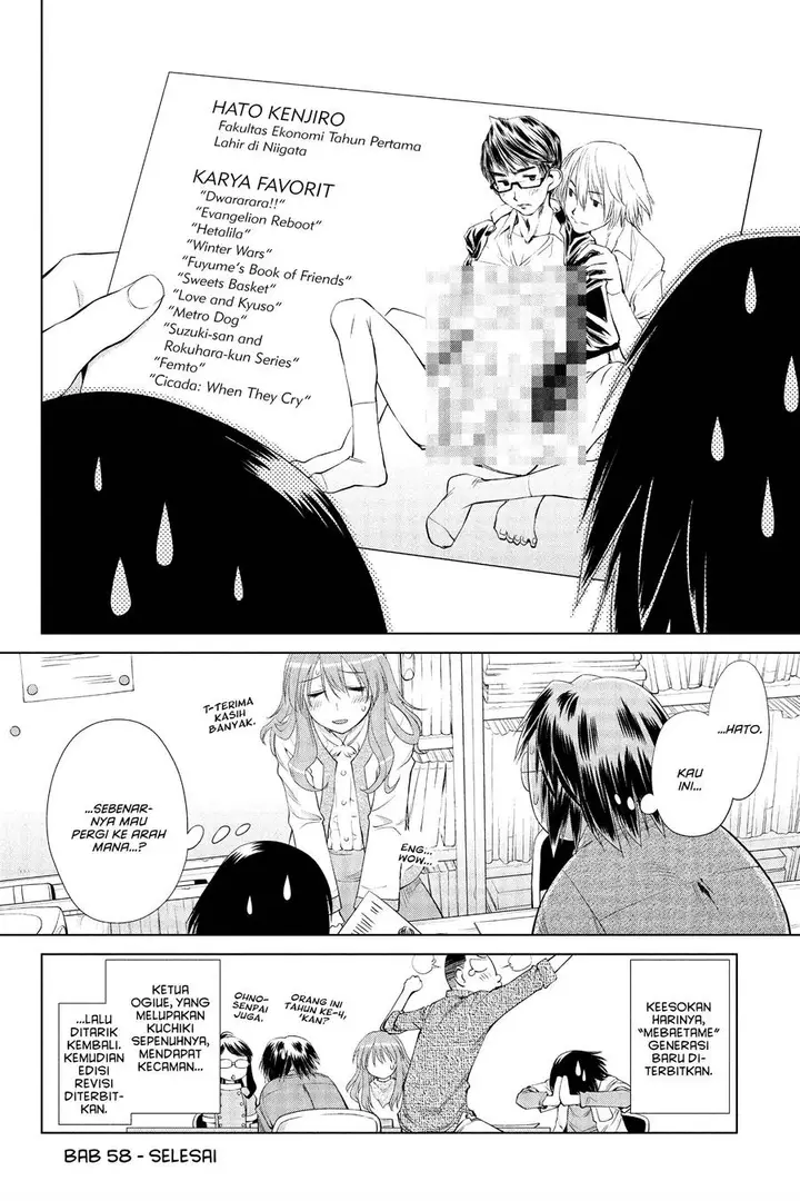 image-komik-genshiken-the-society-for-the-study-of-modern-visual-culture-chapter-58-27/30