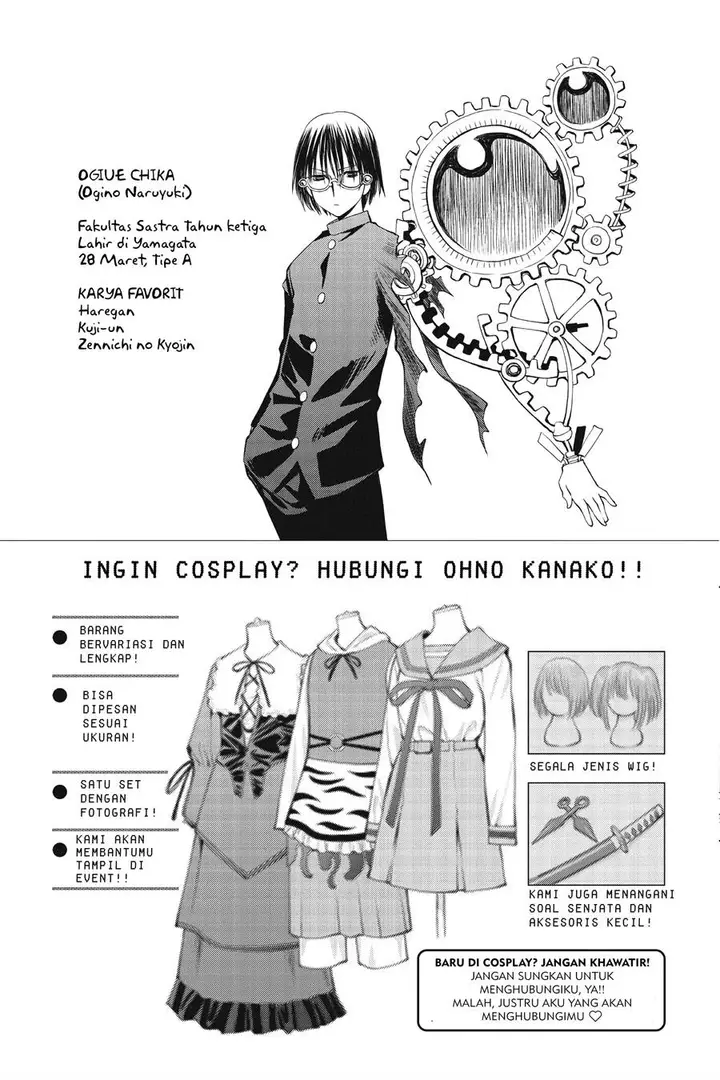 image-komik-genshiken-the-society-for-the-study-of-modern-visual-culture-chapter-58-28/30