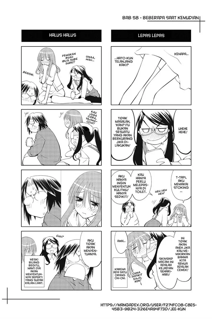 image-komik-genshiken-the-society-for-the-study-of-modern-visual-culture-chapter-58-29/30