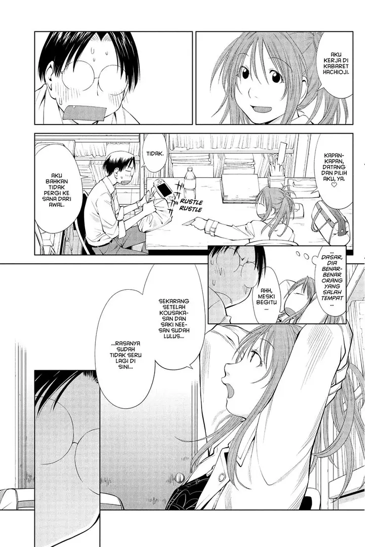 image-komik-genshiken-the-society-for-the-study-of-modern-visual-culture-chapter-59-8/30