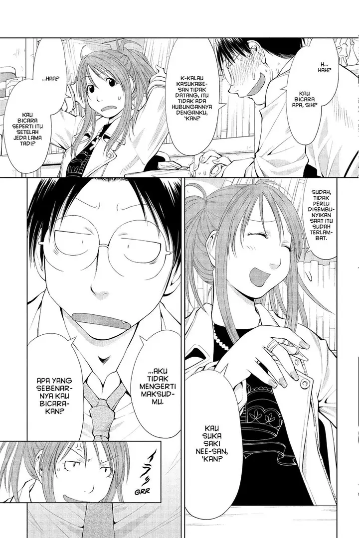 image-komik-genshiken-the-society-for-the-study-of-modern-visual-culture-chapter-59-10/30