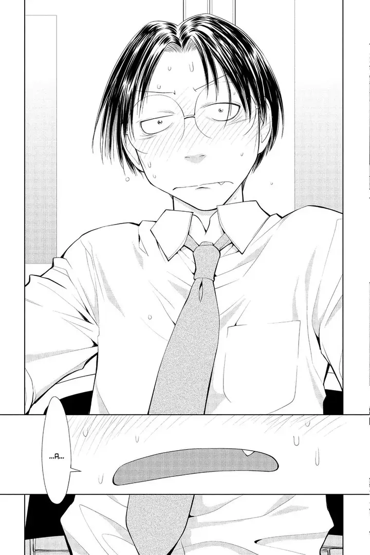 image-komik-genshiken-the-society-for-the-study-of-modern-visual-culture-chapter-59-12/30