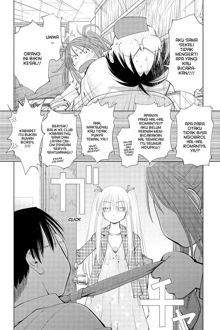 image-komik-genshiken-the-society-for-the-study-of-modern-visual-culture-chapter-59-13/30