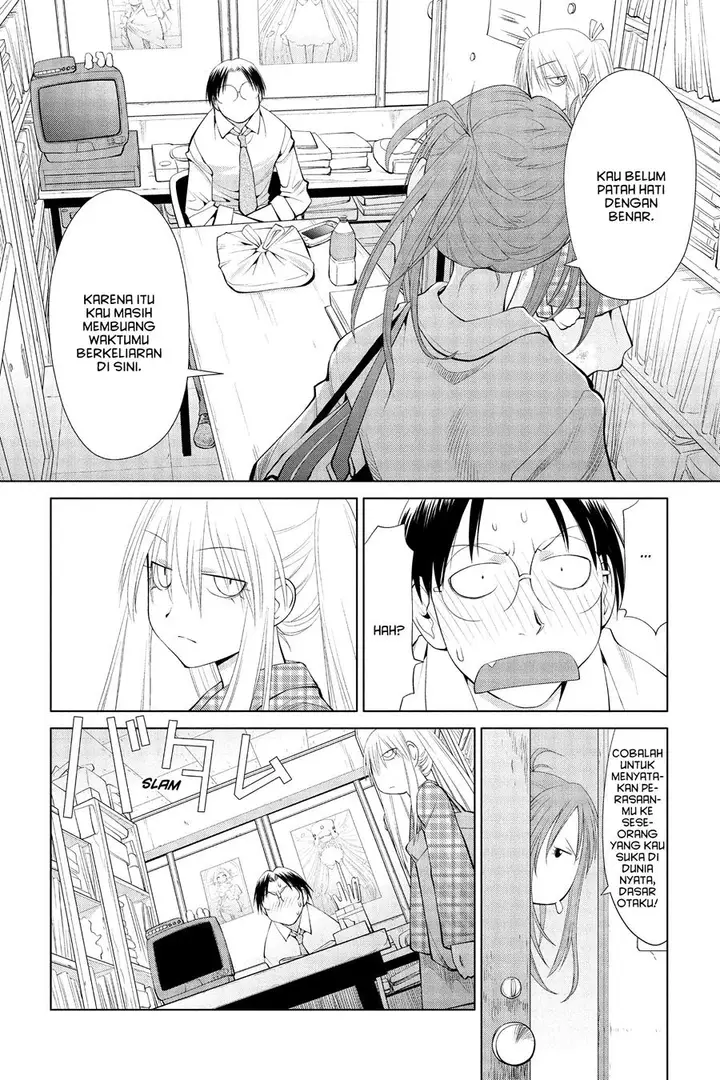 image-komik-genshiken-the-society-for-the-study-of-modern-visual-culture-chapter-59-15/30