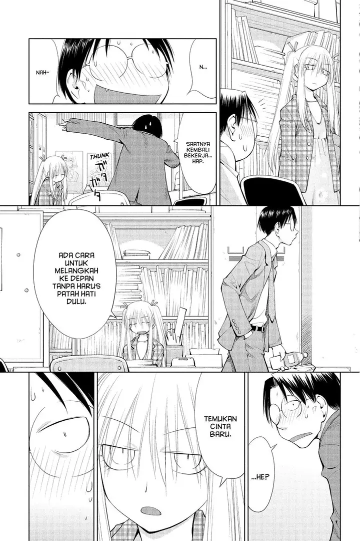 image-komik-genshiken-the-society-for-the-study-of-modern-visual-culture-chapter-59-16/30
