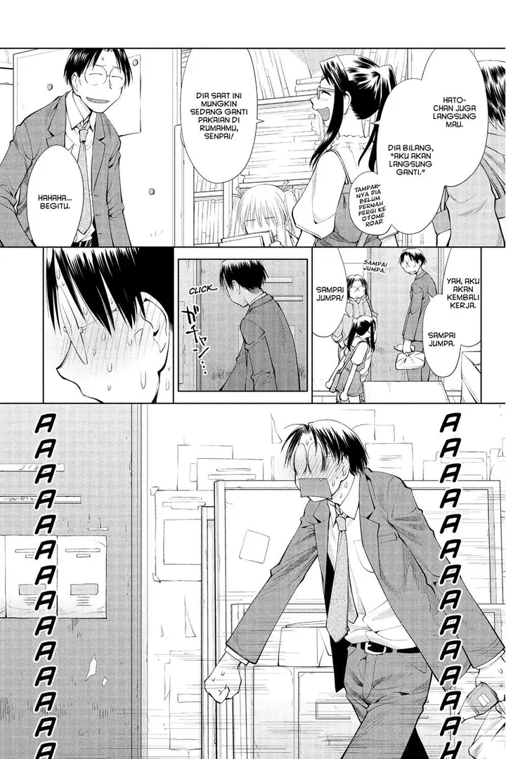 image-komik-genshiken-the-society-for-the-study-of-modern-visual-culture-chapter-59-18/30